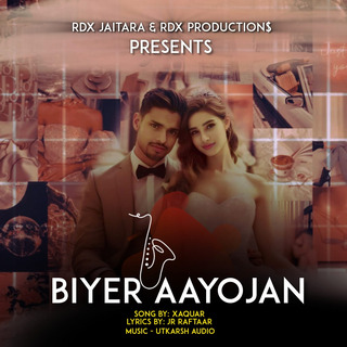 Biyer Aayojan