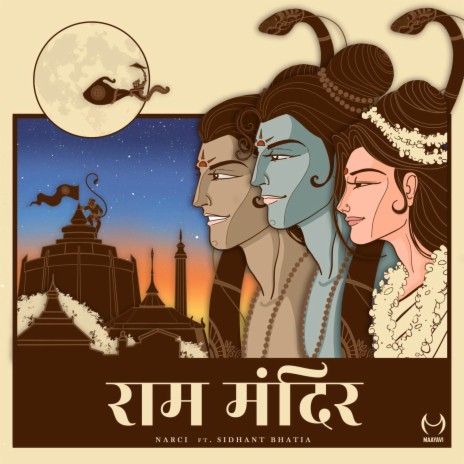 Ram Mandir ft. Sidhant Bhatia & Xzeus | Boomplay Music