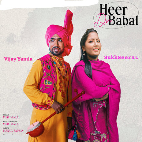 Heer Master ft. Sukhseerat | Boomplay Music