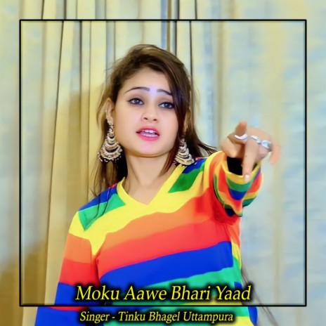 Moku Aawe Bhari Yaad | Boomplay Music