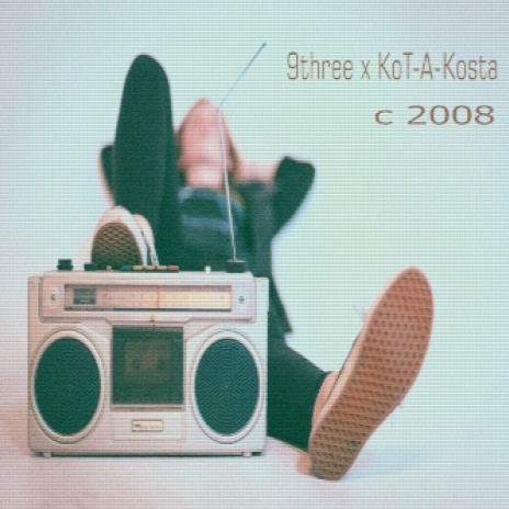 С 2008 ft. KoT-A-Kosta | Boomplay Music