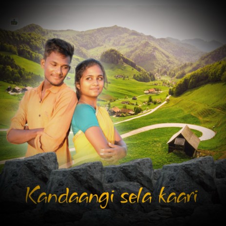 Kandaangi Sela Kaari | Boomplay Music