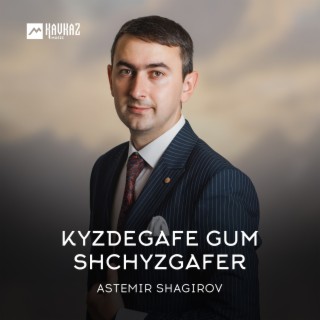 Kyzdegafe Gum Shchyzgafer