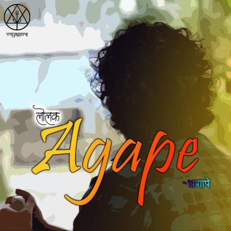 Agape | Boomplay Music