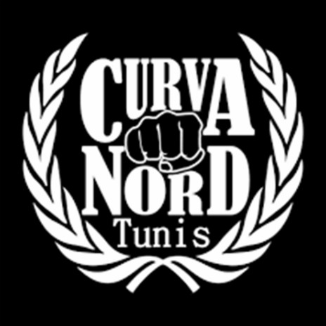 انتفاضة ft. Curva Nord Tunis 1995 | Boomplay Music