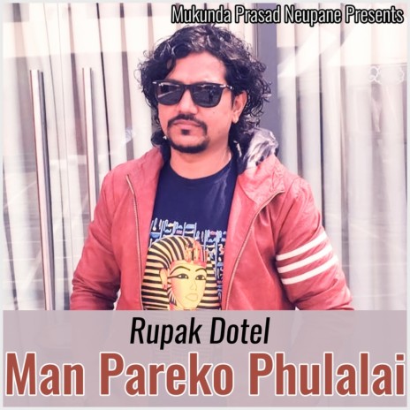 Man Pareko Phulalai | Boomplay Music