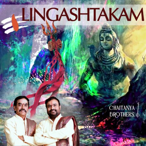Lingashtakam | Boomplay Music