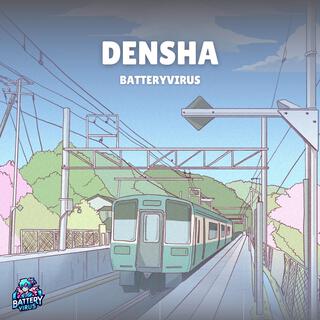 Densha