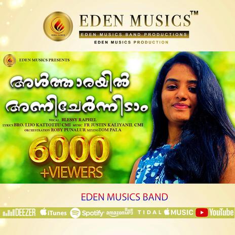 Altharayil Anichernidam Christian Song | Boomplay Music