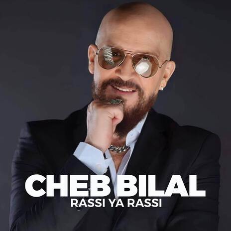 Rassi Ya Rassi | Boomplay Music