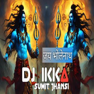 Jai Bholenath Edm Trance 1