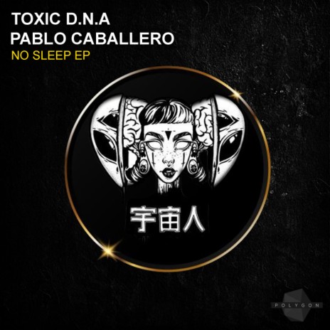 No Sleep (Marco Kallas Remix) ft. Pablo Caballero | Boomplay Music