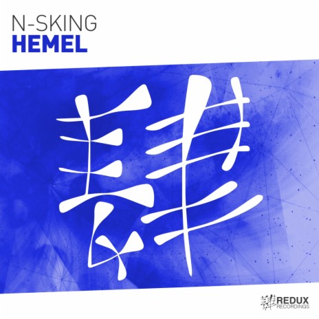 Hemel (Original Mix)