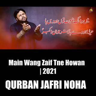 Main Wang Zaif Tne Howan | 2021