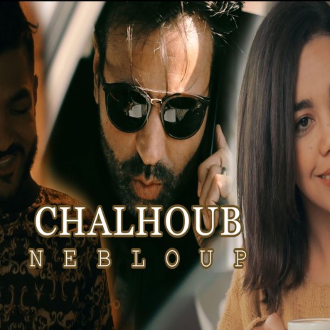 Chalhoub | Boomplay Music