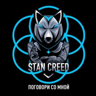 Stan Creed