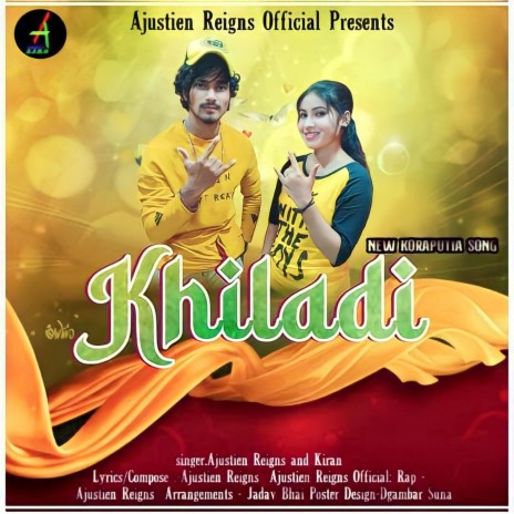Khiladi New Koraputia Song (feat. Kiran Khora) | Boomplay Music