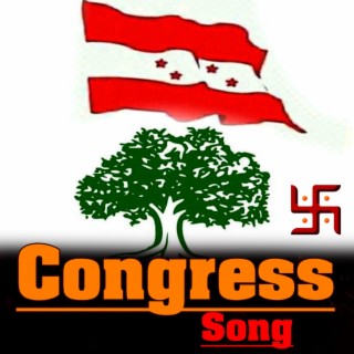 Nepali Congress Song