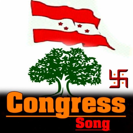Nepali Congress Song ft. Karishma BC | Boomplay Music