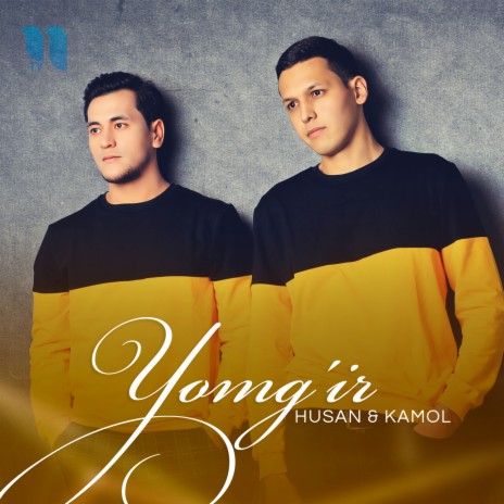 Yomg'ir ft. Kamol | Boomplay Music