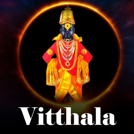 Vitthala