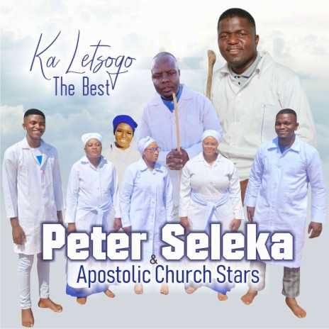 Akafuni Lutho 2 ft. Apostolic Church Stars | Boomplay Music