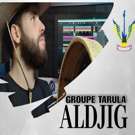 Aldjig ft. Saghru Band | Boomplay Music