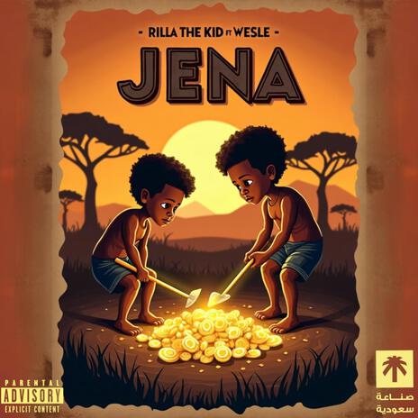 Jena ft. Wesle | Boomplay Music