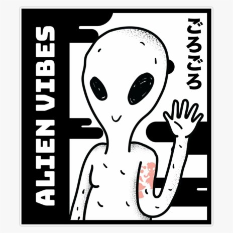 Alien Disco | Boomplay Music