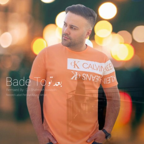 bade to | Boomplay Music