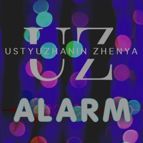 Alarm | Boomplay Music