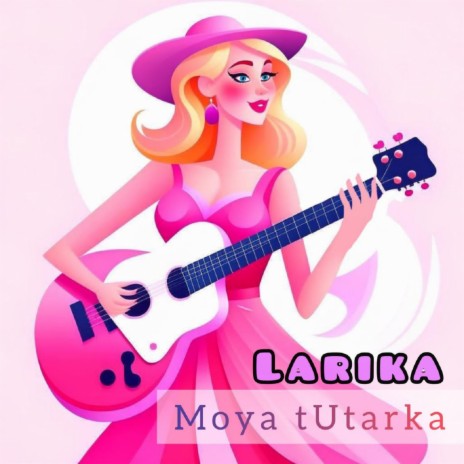 Moya tUtarka | Boomplay Music