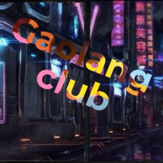 Gaolang Club