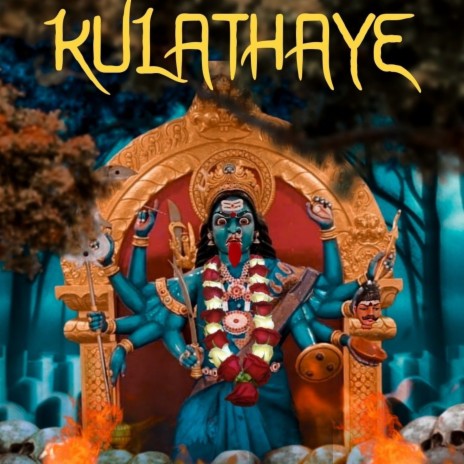 Kula Thaye ft. Hari | Boomplay Music