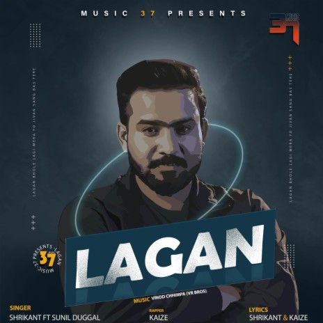 Lagan ft. Sunil Duggal & Kaize | Boomplay Music