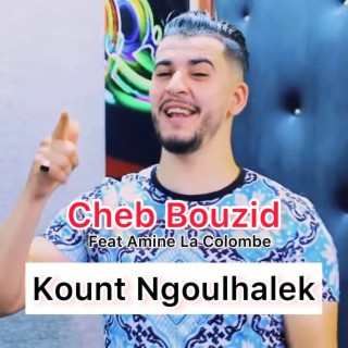 Kount Ngoulhalek