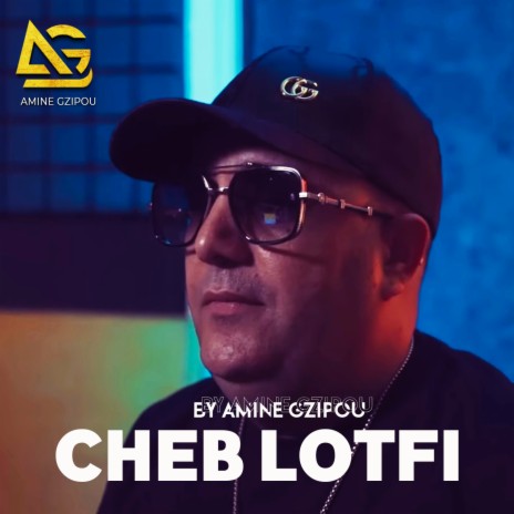 Kraht Gaa Chirat ft. Amine Gzipou | Boomplay Music