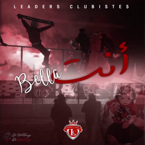 Enti Bella ft. Leaders Clubistes 2003 | Boomplay Music