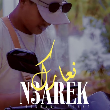 N3arek ft. Norka | Boomplay Music