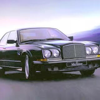 new bentley continental (Radio Edit)