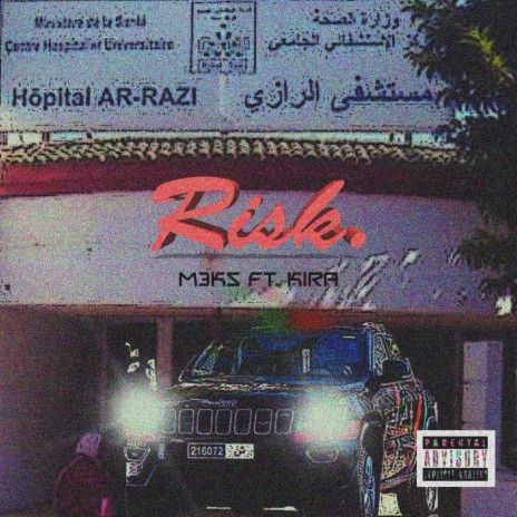 Risk ft. Kira7 | Boomplay Music