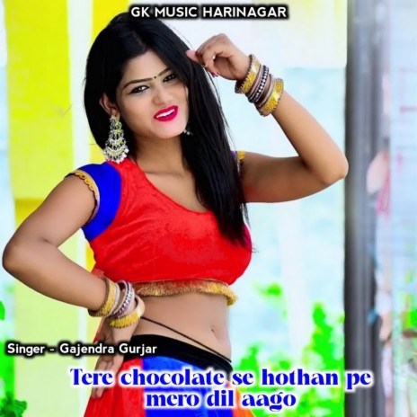 Tere Chocolate Se Hothan Pe Mero Dil Aago | Boomplay Music