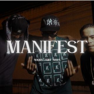 MANIFEST