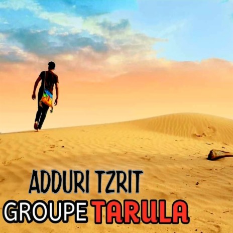 Adduri Tzrit | Boomplay Music