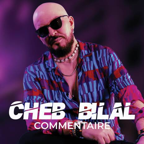 Commentaire | Boomplay Music