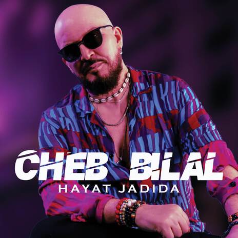 HAYAT JADIDA | Boomplay Music