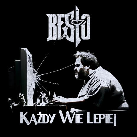 Każdy Wie Lepiej | Boomplay Music