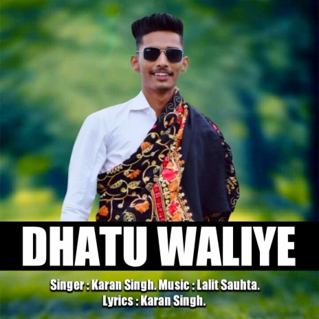 Dhatu Waliye | Boomplay Music