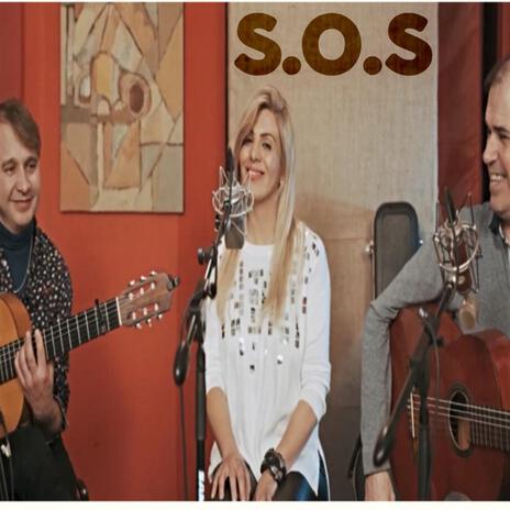 S.O.S ft. Mariana Clemenso & Manolo Gil | Boomplay Music