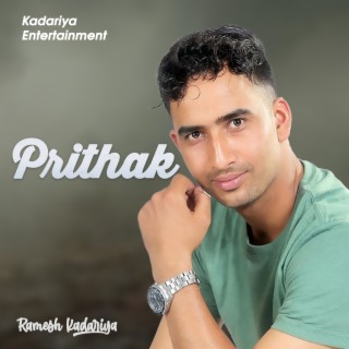 Prithak